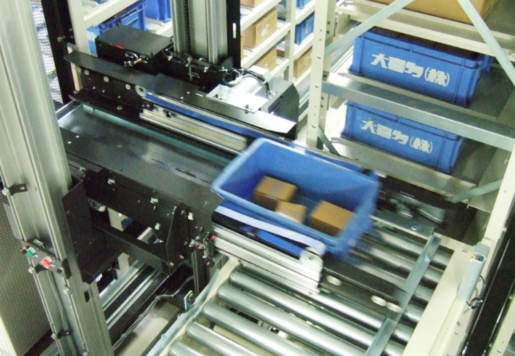 システムで支える